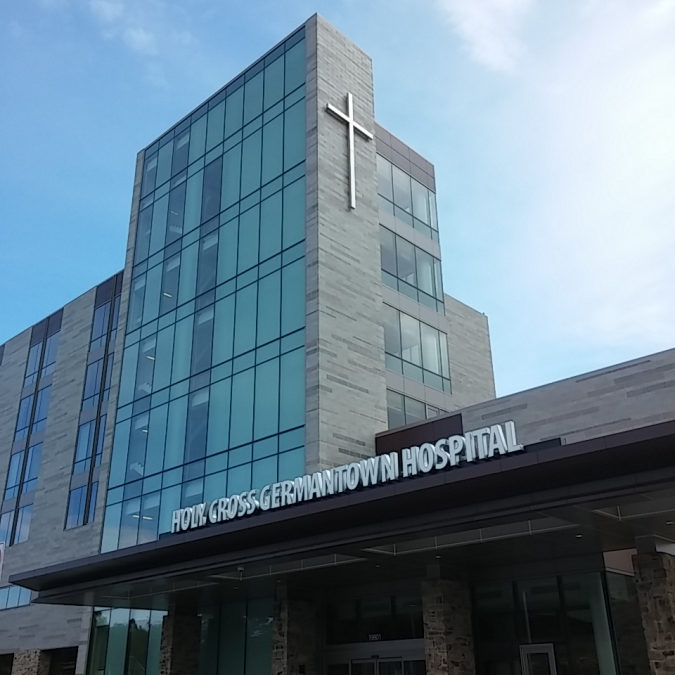 Holy Cross Hospital 1